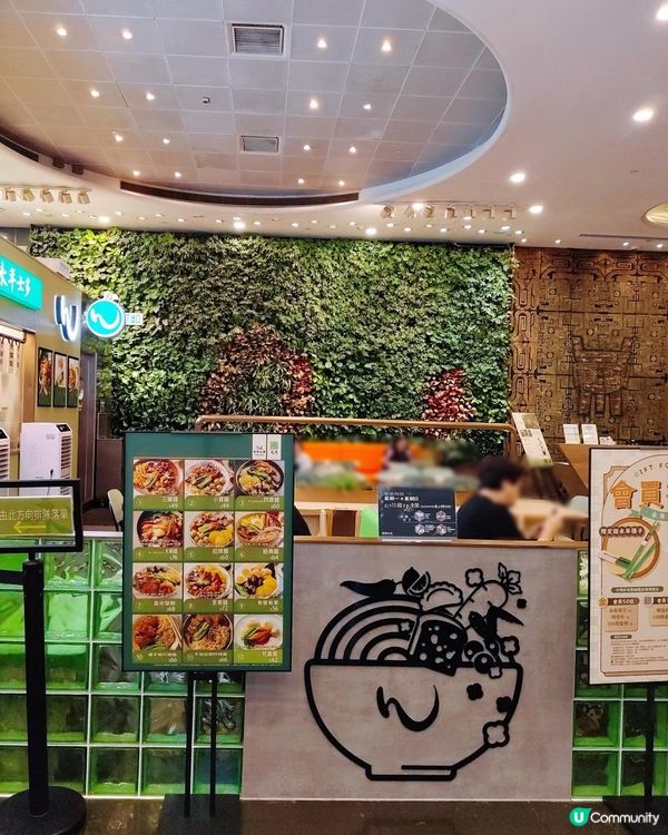 《觀塘永年進駐×新品美食》