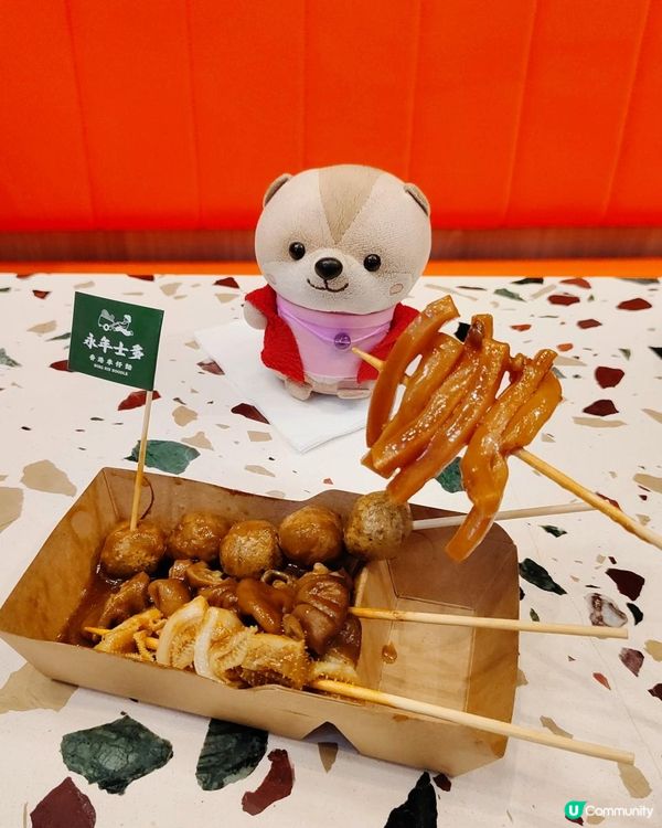 《觀塘永年進駐×新品美食》