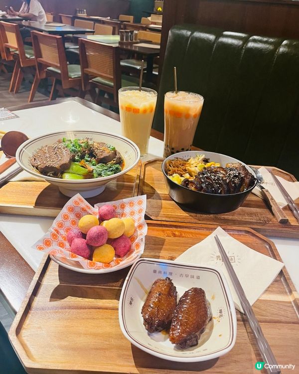 地瓜球外脆內軟！❤️