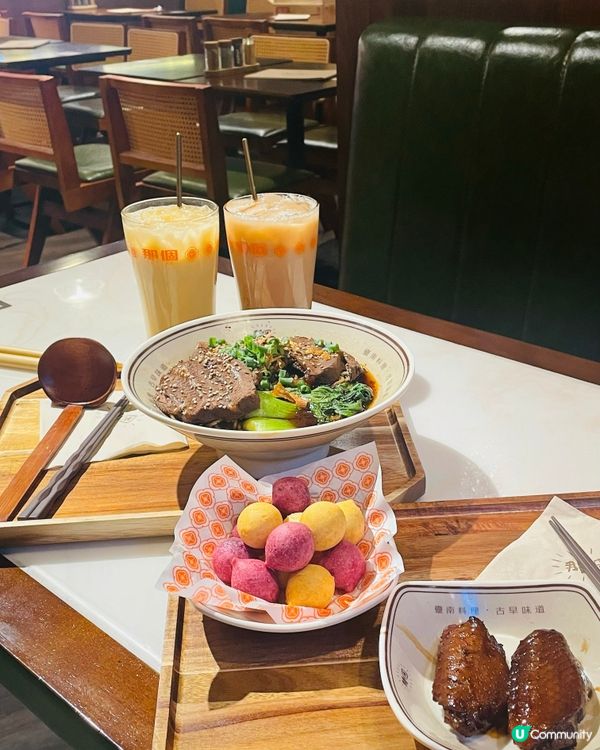 地瓜球外脆內軟！❤️