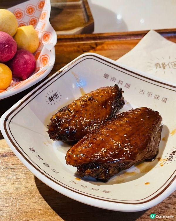 地瓜球外脆內軟！❤️