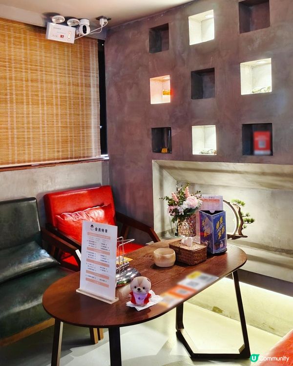 《沉浸式享受可打卡de頭療店》