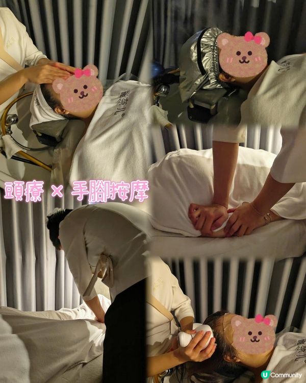 《沉浸式享受可打卡de頭療店》