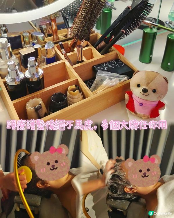 《沉浸式享受可打卡de頭療店》