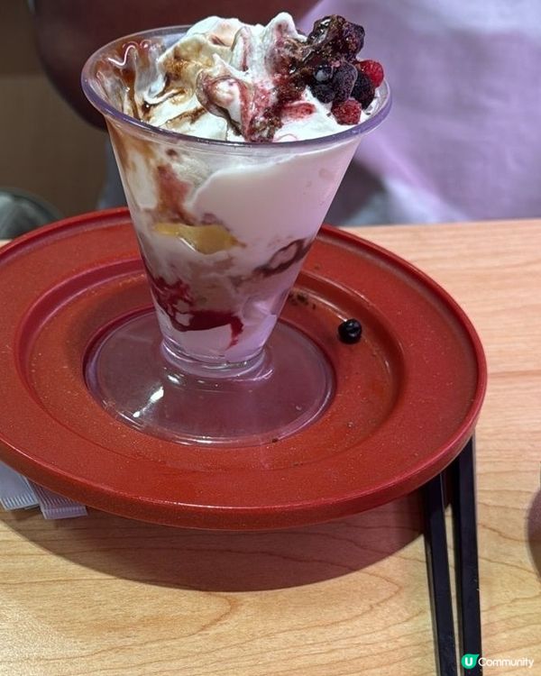 壽司郎甜品新寵🍨曲奇雪糕意式咖啡芭菲！