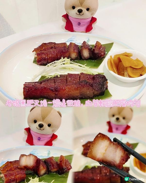 《羅湖商業城老酒家》