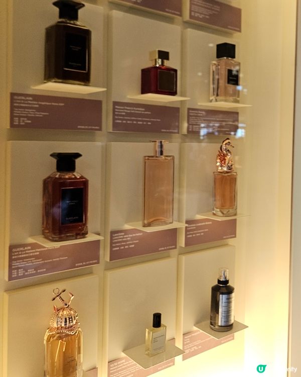 Scent tour 香水團