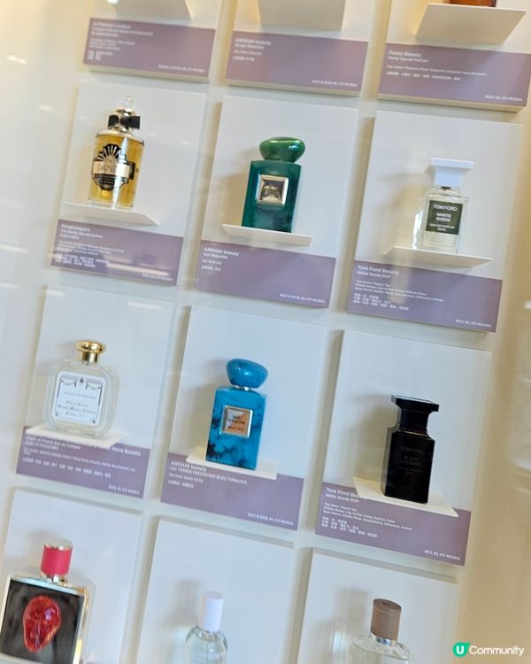 Scent tour 香水團