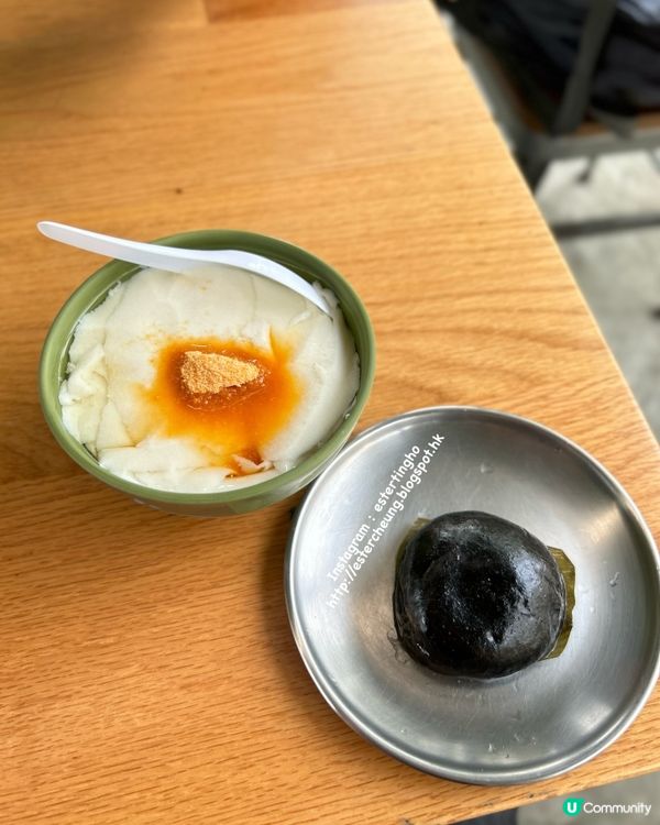 鹽田梓必食 💕 客家茶粿