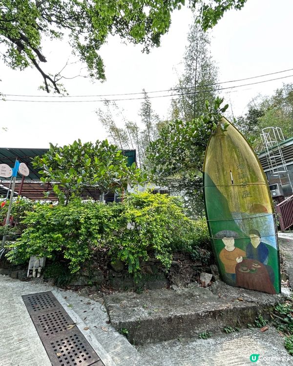 鹽田梓必食 💕 客家茶粿