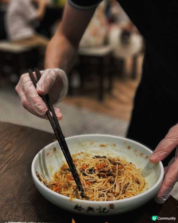 上海必吃蟹拌麵 ◜ 裕興記 ◞ ෆ​ 