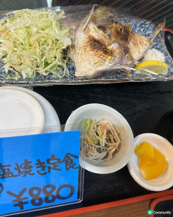 🐟福岡都有築地？美味漁獲私房去處「長浜鮮魚市場」