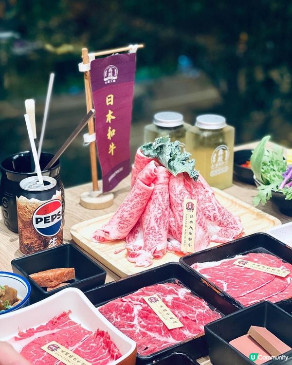 大癲‼️日本九州和牛餐做緊買一送一‼️