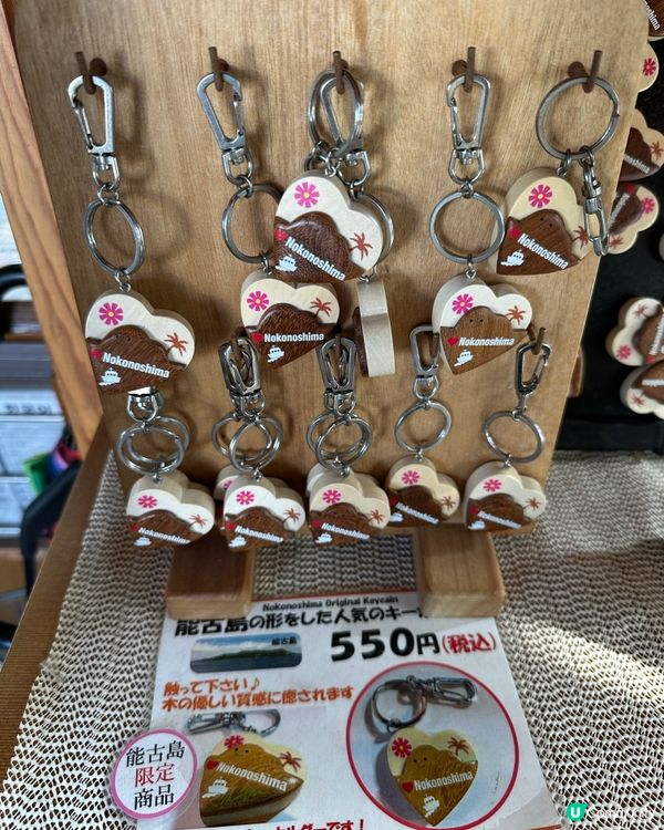 🌸福岡能古島——來一場放空、放鬆的療癒旅程吧🍵