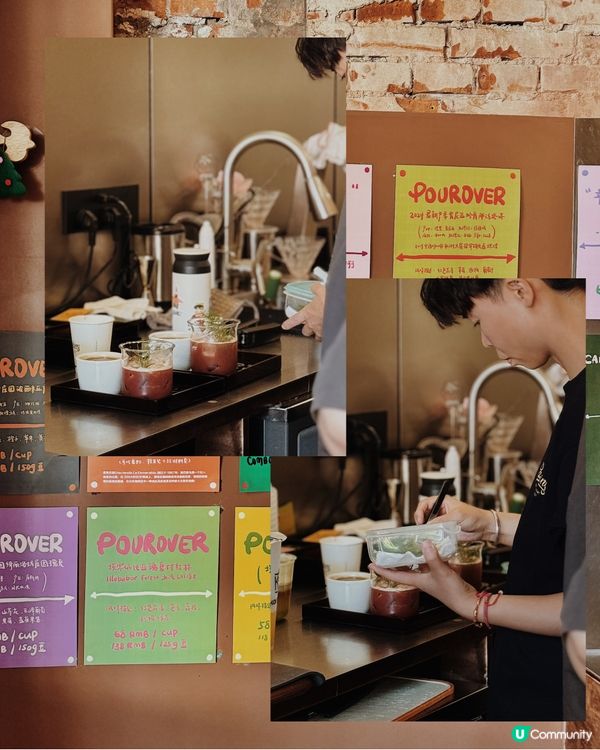 上海必去咖啡店 ◜ Parking Coffee ◞ ෆ​ 