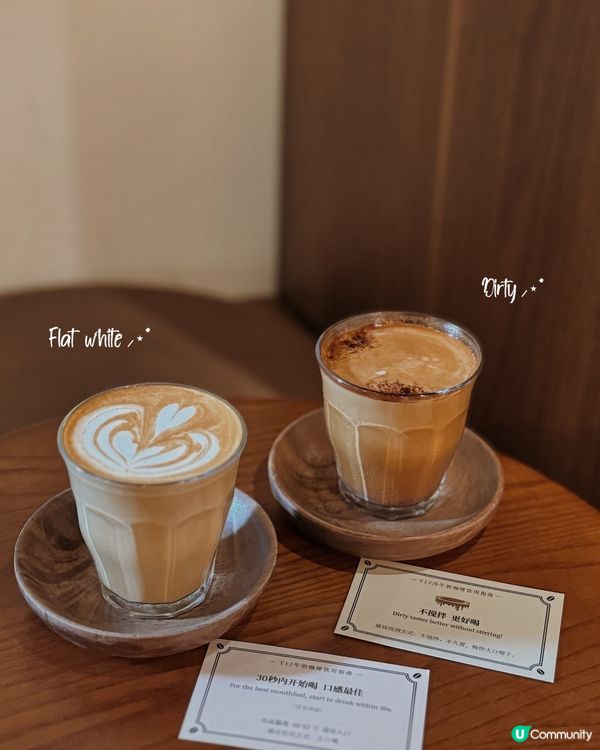 上海大推的鬆餅 ◜ T12 Lab ◞ ෆ​ 