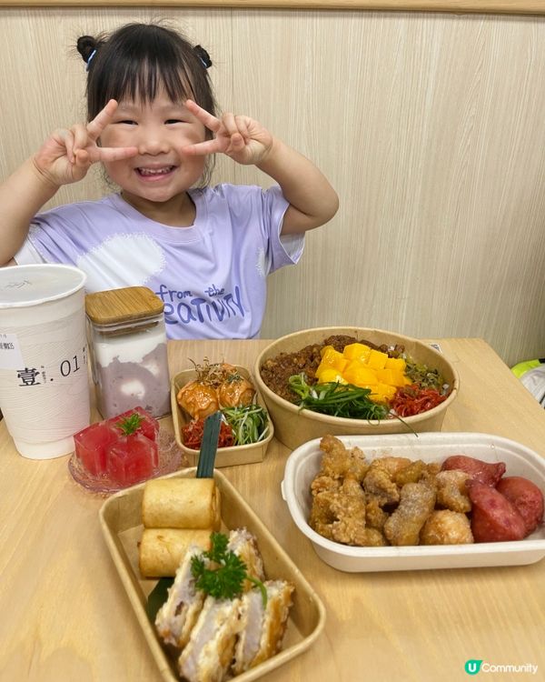 ## 觀塘新發現！台式小店😋