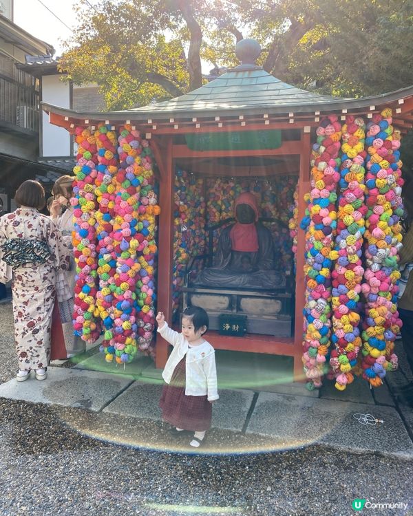 🎌《秋遊日本🍁》彩色滿滿嘅「八坂庚申堂 」🎌 打卡必到 📸