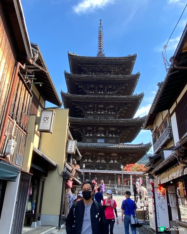 🎌《秋遊日本🍁》彩色滿滿嘅「八坂庚申堂 」🎌 打卡必到 📸