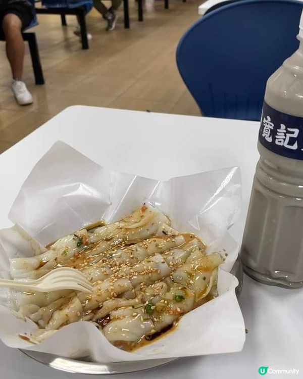 好味道👍🏻下環街市熟食中心