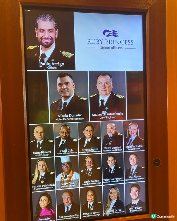 🛳️公主遊輪上的美食佳餚｜😱肉眼牛扒😍😋