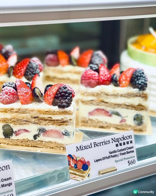 必食‼️又靚又好食嘅玫瑰花蛋糕🌹