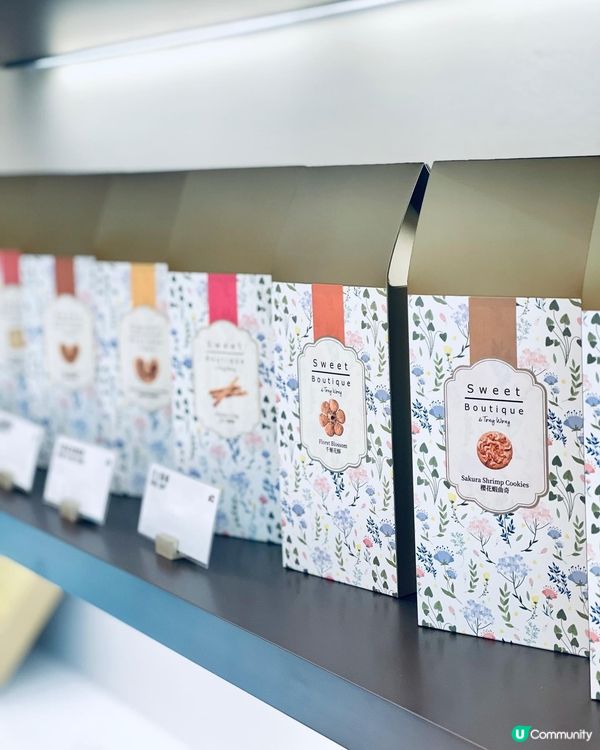 必食‼️又靚又好食嘅玫瑰花蛋糕🌹