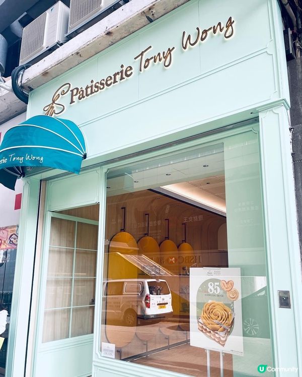 必食‼️又靚又好食嘅玫瑰花蛋糕🌹