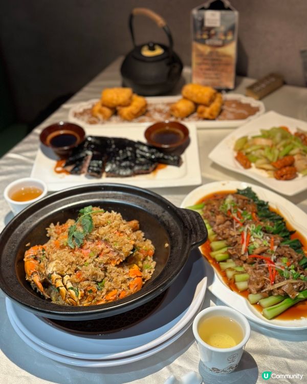 神燈海鮮酒家銅鑼灣分店打卡📸