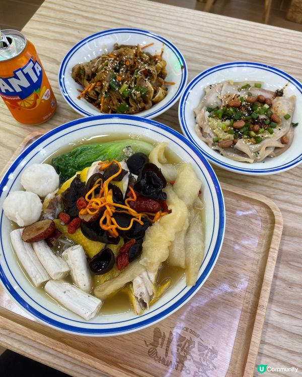 觀塘新開川菜餐廳