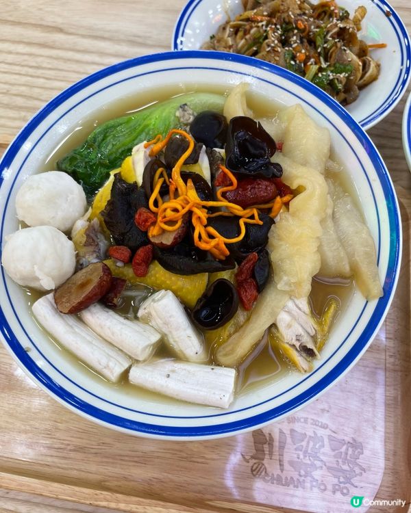 觀塘新開川菜餐廳