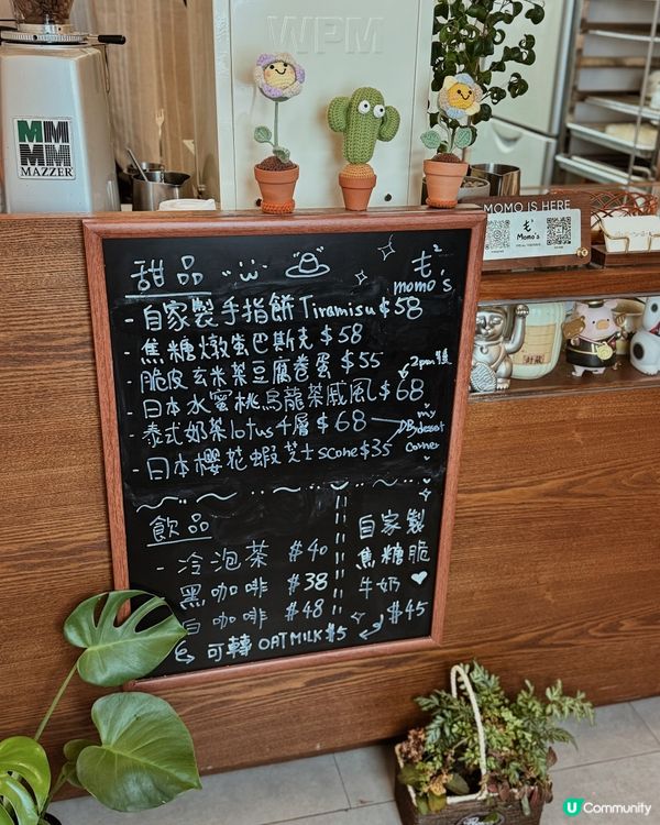 ◜ もも ◞ ෆ​ 