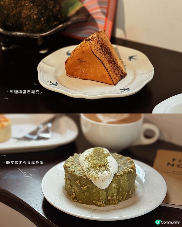 ◜ もも ◞ ෆ​ 