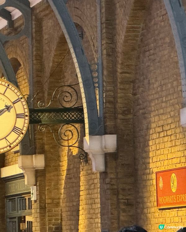 魔法國度：哈利波特城