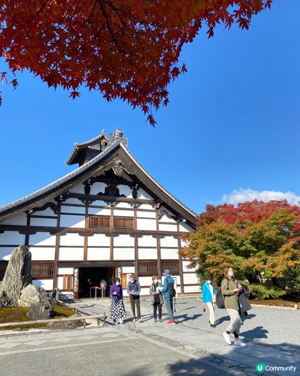 🎌🎍京都嵐山💯竹筒烏冬🎋🎎