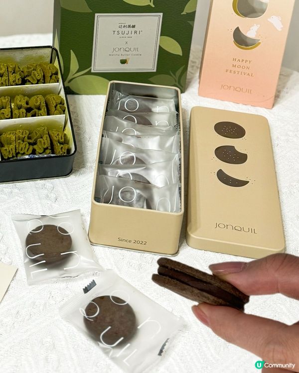 It’s Cookies 🍪’clock!