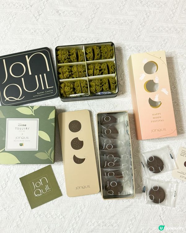 It’s Cookies 🍪’clock!