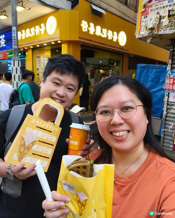 旺角掃街之旅 🤤