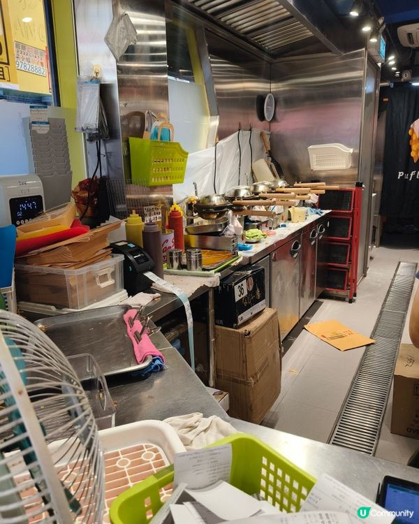 旺角掃街之旅 🤤