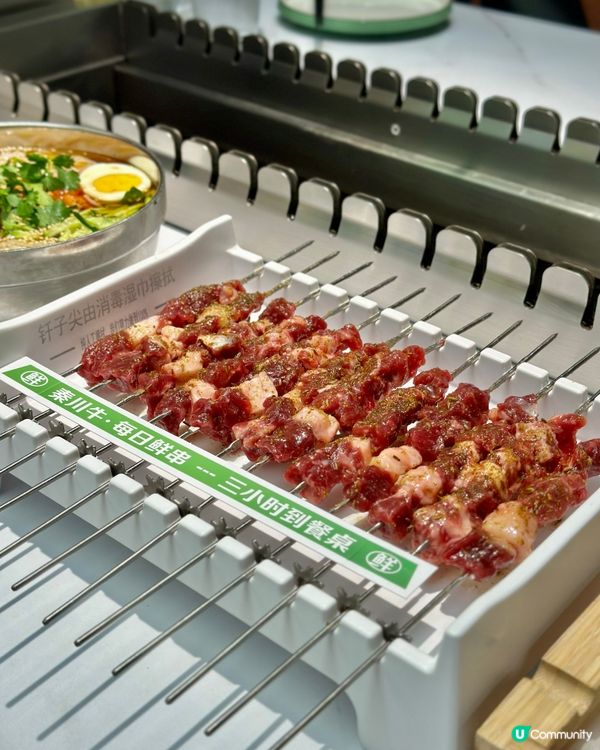 草原拾刻 | 深圳無煙無碳自動燒烤