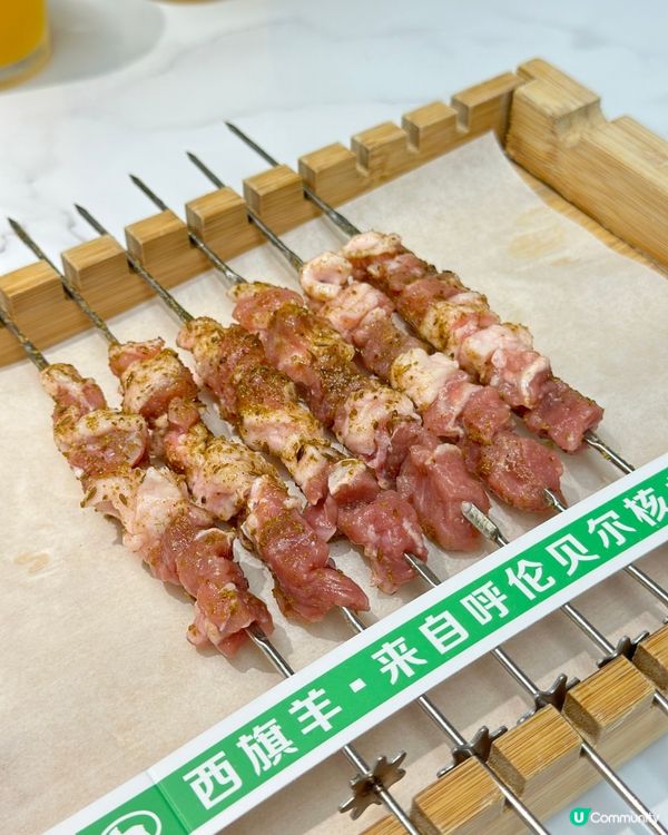 草原拾刻 | 深圳無煙無碳自動燒烤