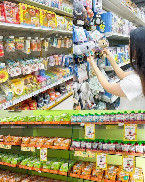 荷花親子購物節又嚟啦