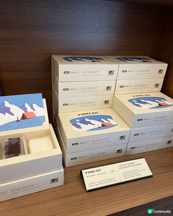 🇰🇷韓國棉花糖夾心餅乾