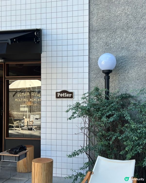 🇰🇷韓國棉花糖夾心餅乾