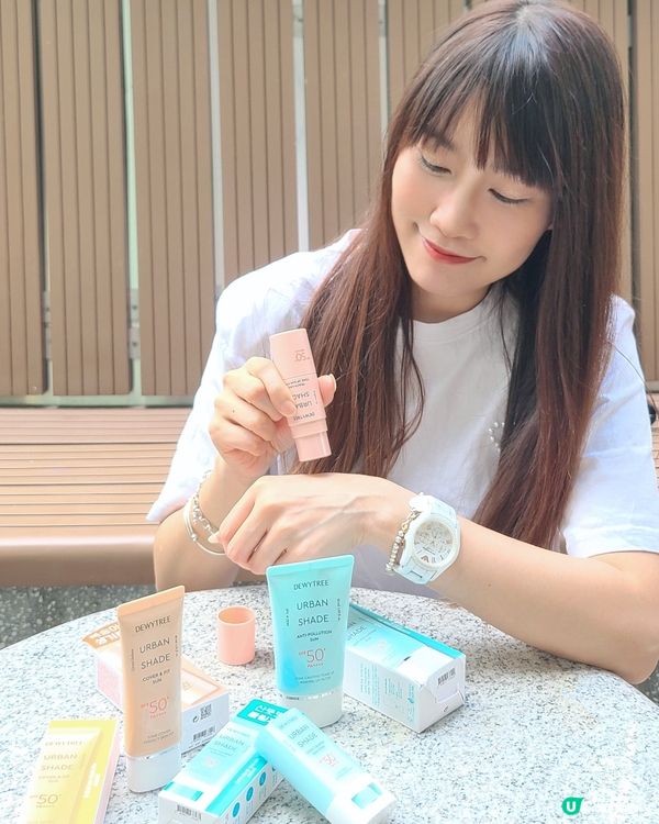 秋天悄悄到🍂  防曬唔可以少！☀️