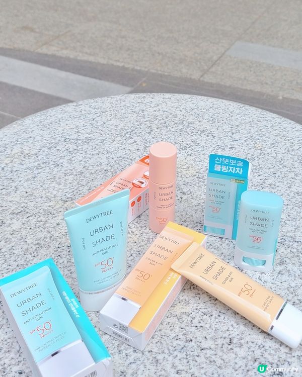 秋天悄悄到🍂  防曬唔可以少！☀️