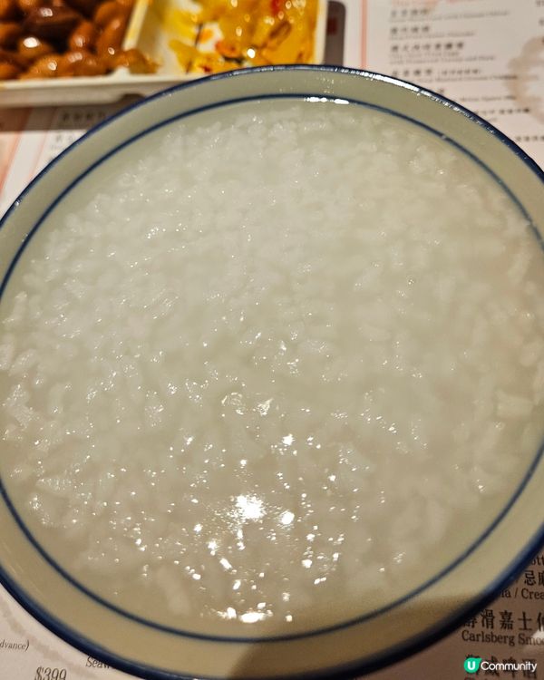 久両菜潮州打冷