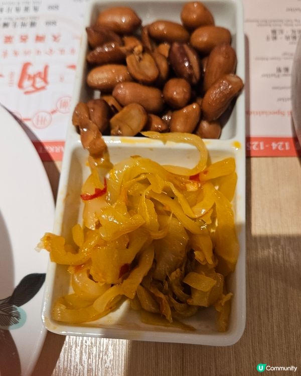 久両菜潮州打冷