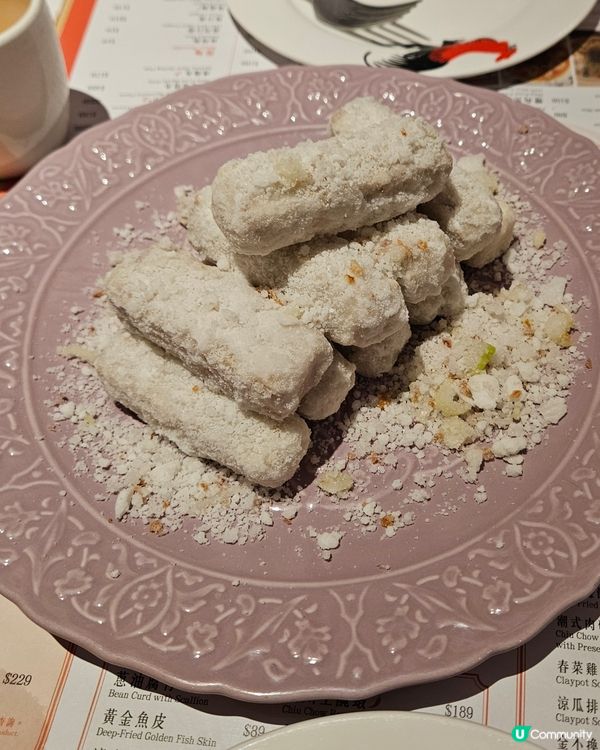 久両菜潮州打冷