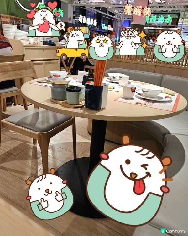 久両菜潮州打冷